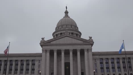 oklahoma state capitol building establishing shot on cloudy day