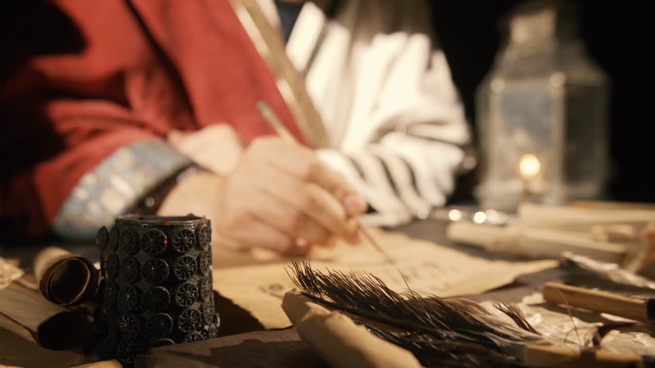 중세 시대의 편지입니다.