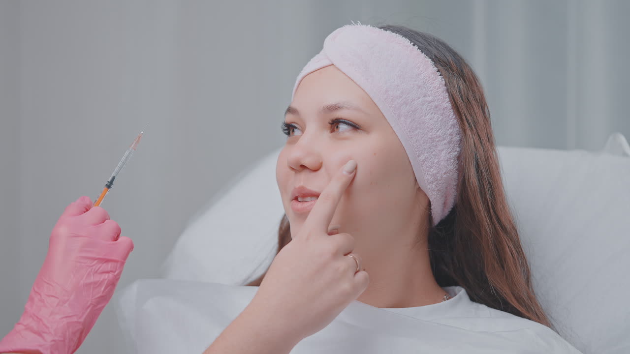 화장품 주사 상담