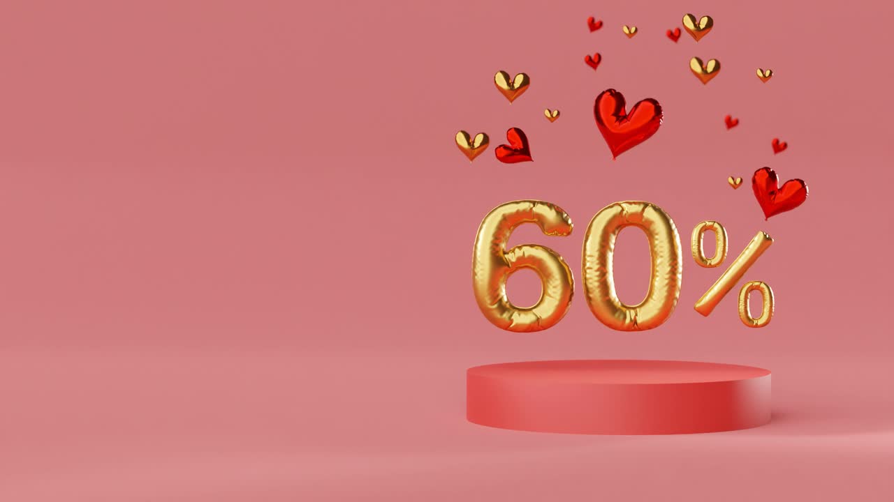 발렌타인 데이 컨셉