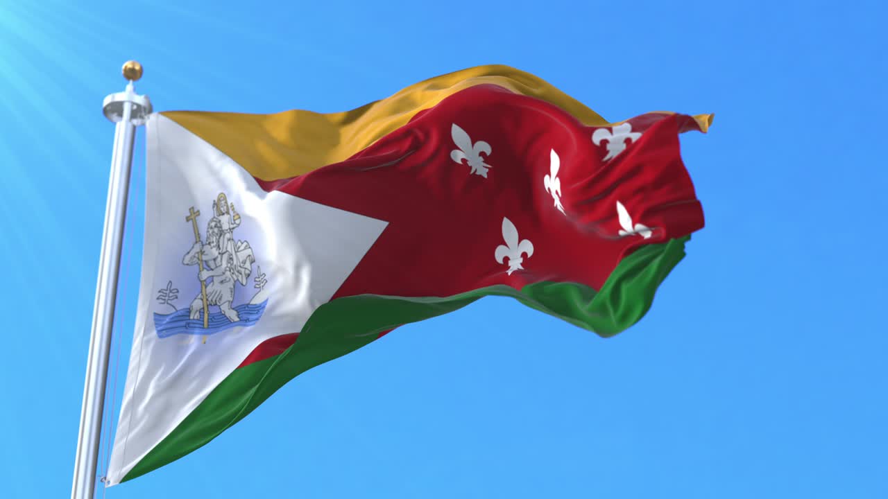 산 크리스토발 발, 타치라, 베네수엘라