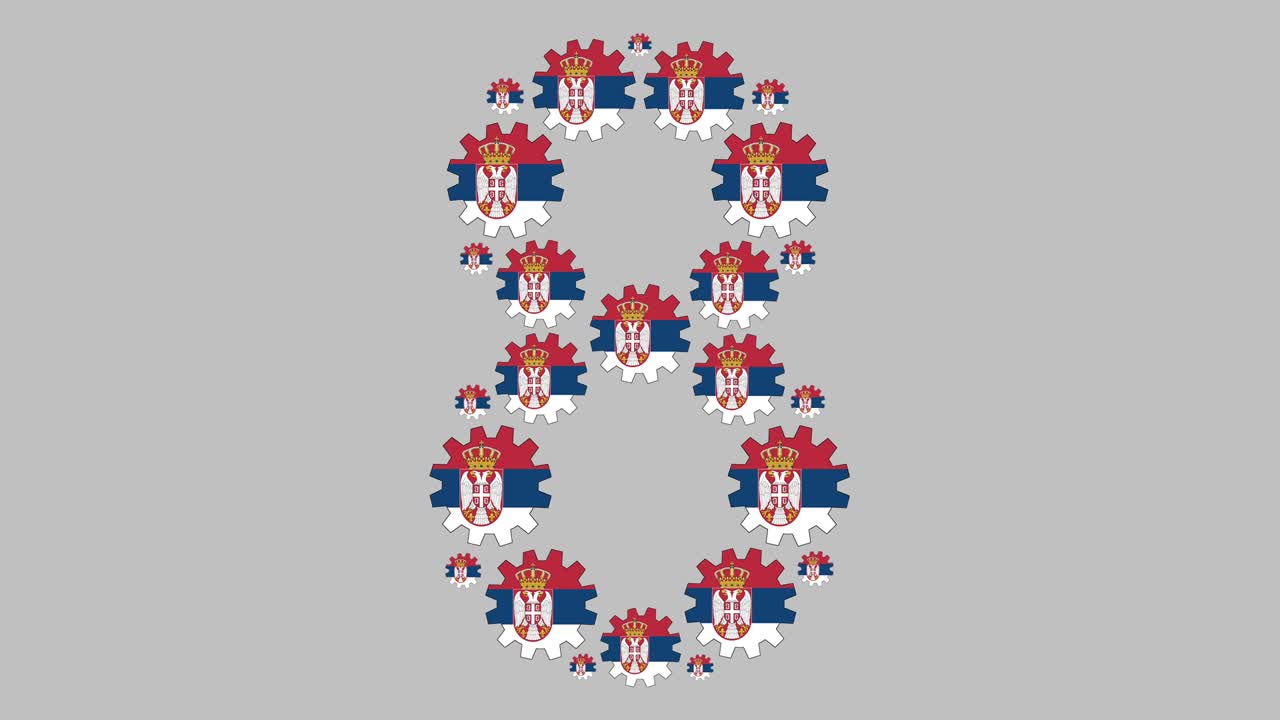 세르비아 숫자 8