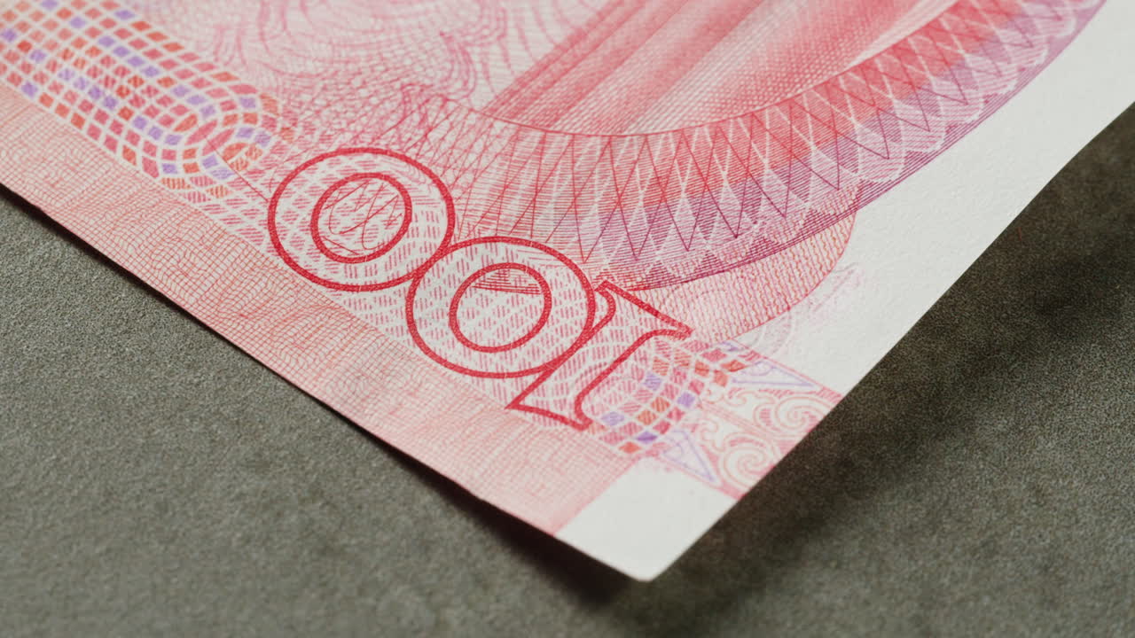 Close-up of a 100 Chinese Yuan banknote