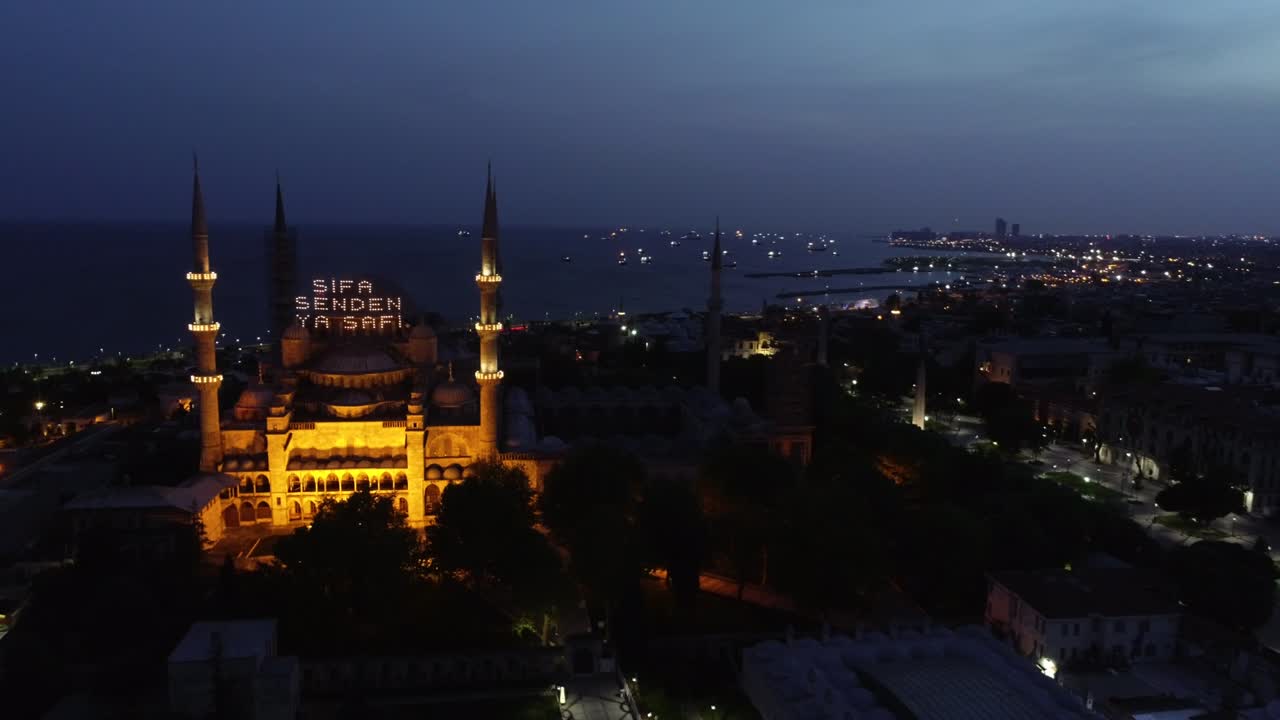 la mezquita del sultán ahmet