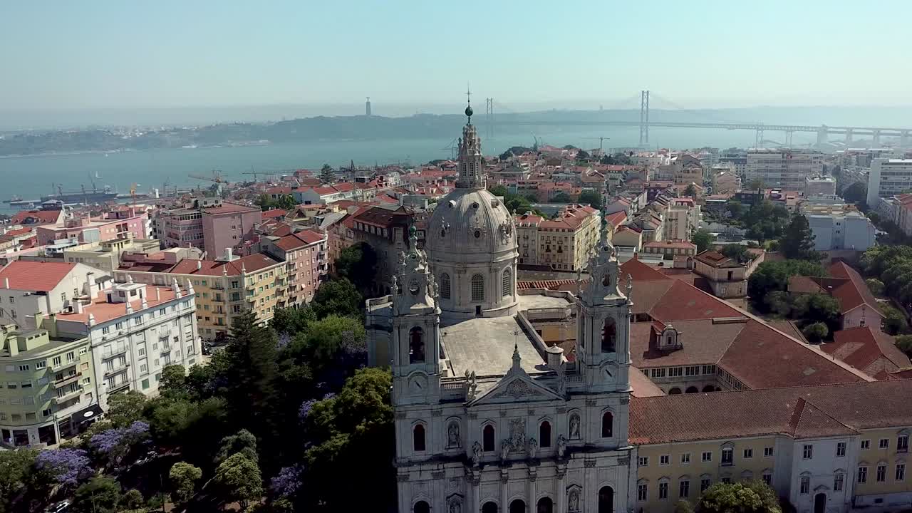 아주다교회와 주변 건물 조감도