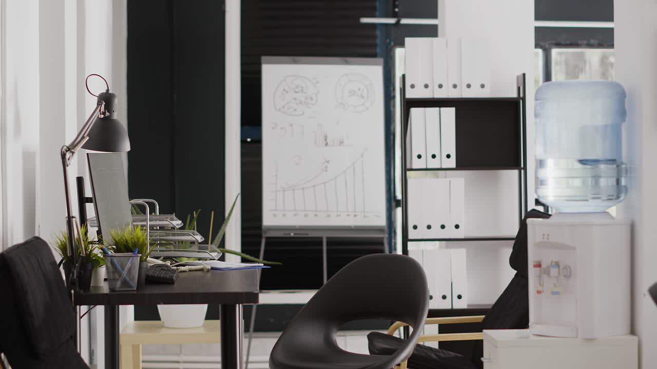 Empty Modern Office with Whiteboard and Water Cooler