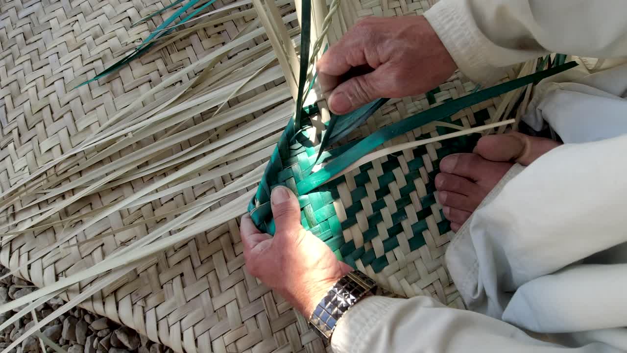 라탄의 아름다움