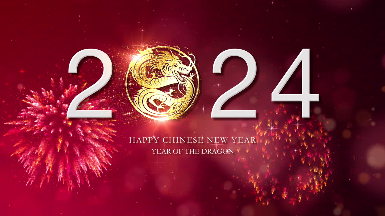 Chinese New Year, Year of the Dragon background decoration featuring the Chinese character "Dragon" and a backdrop of fireworks celebration