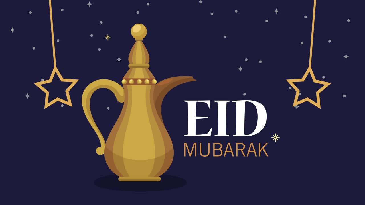 letras de eid mubarak con una tetera