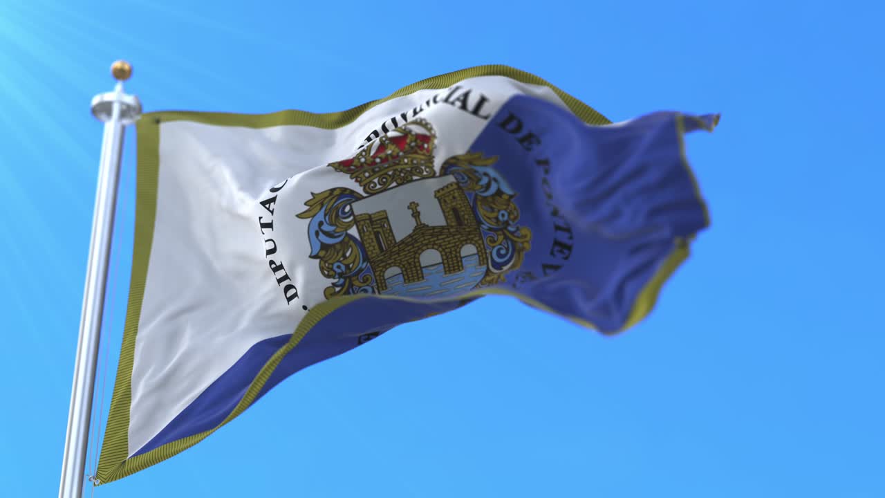 스페인 갈리시아 의 폰테베드라 지방 의 발 - 루프