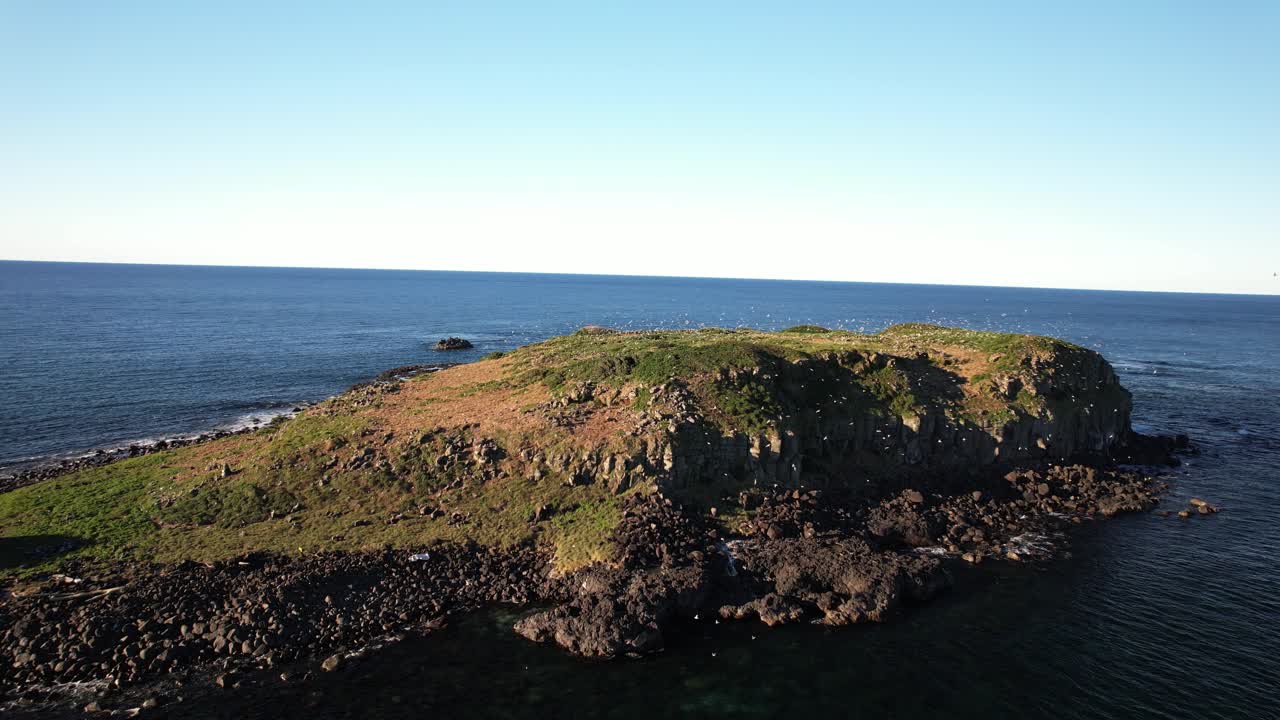 Flying Towards Cook Island In NSW, Australia - Drone Shot