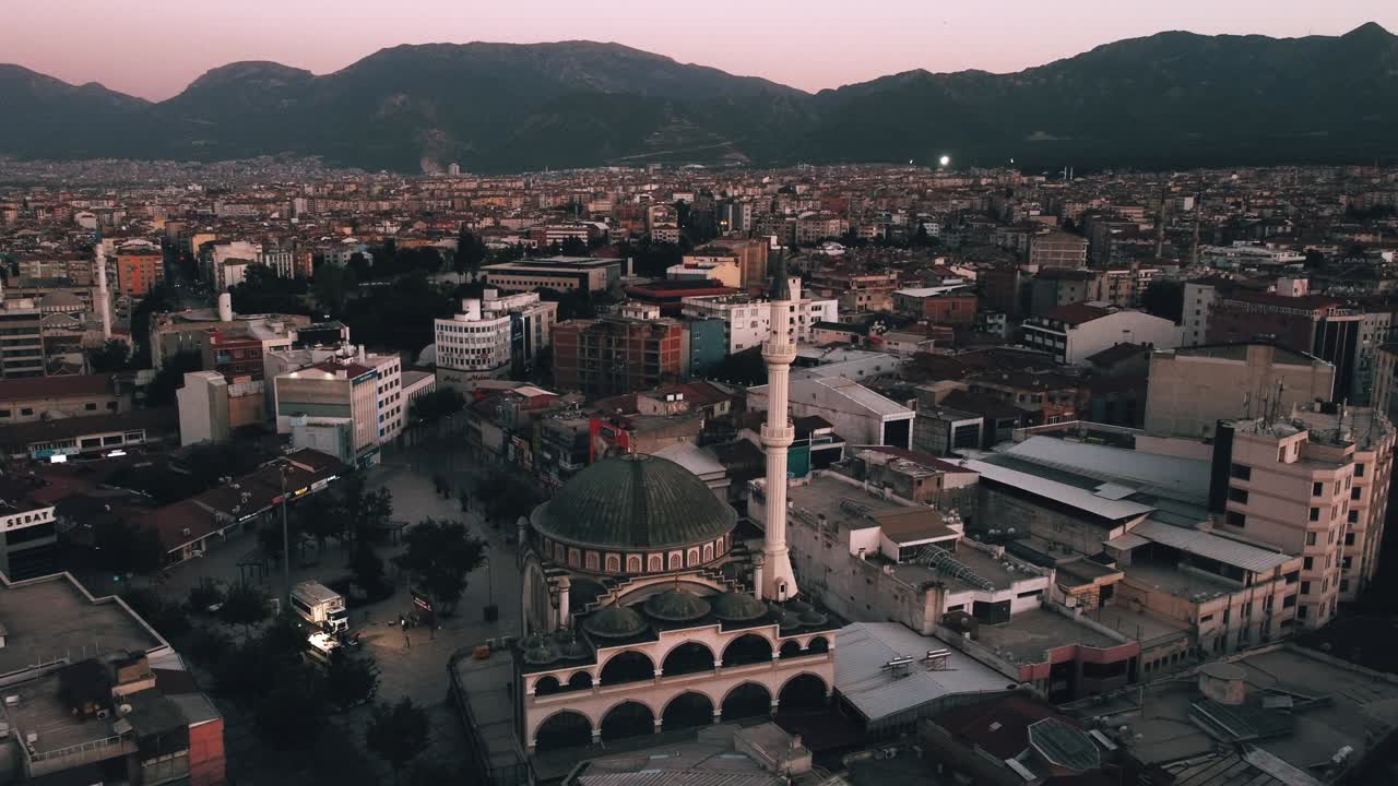 Bayramyeri Camii Stok Video.