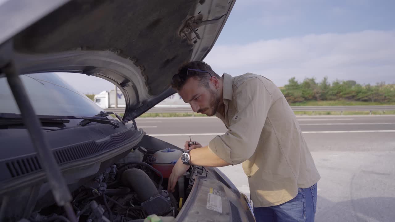la avería del coche.