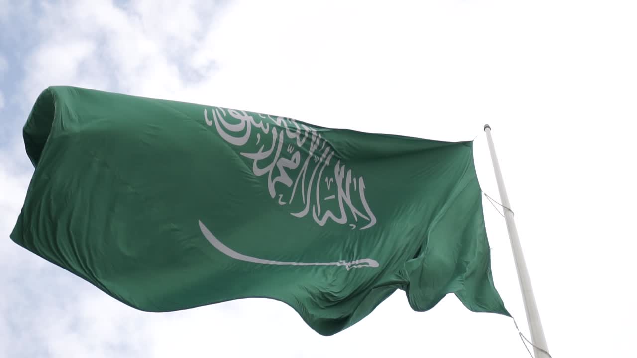 bandera de arabia saudita
