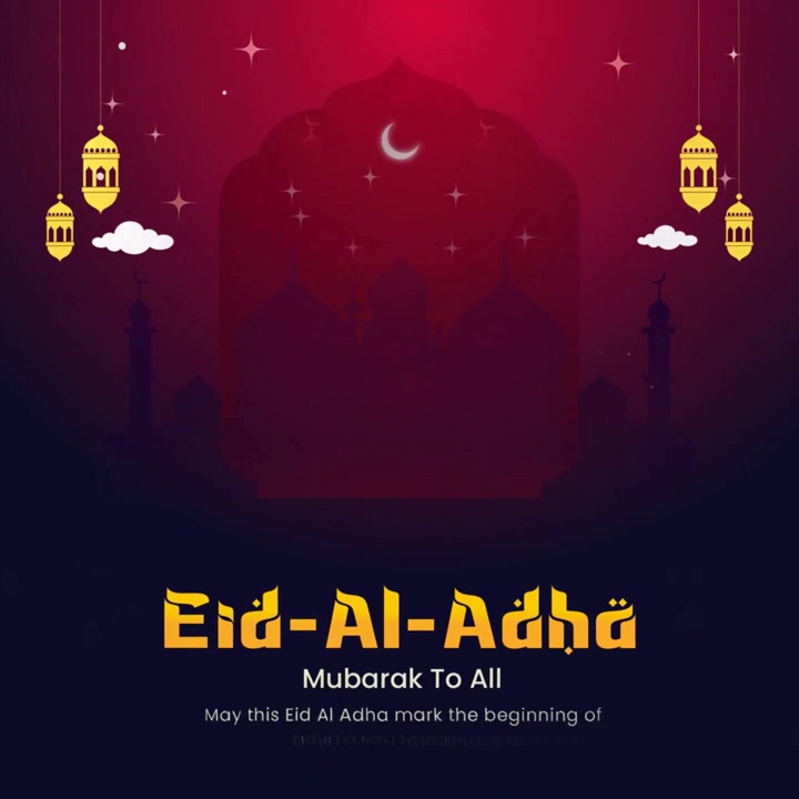 Animazione banner di auguri per Eid Al Adha, concetto di sacrificio rituale con illustrazione di pecora su carne cruda