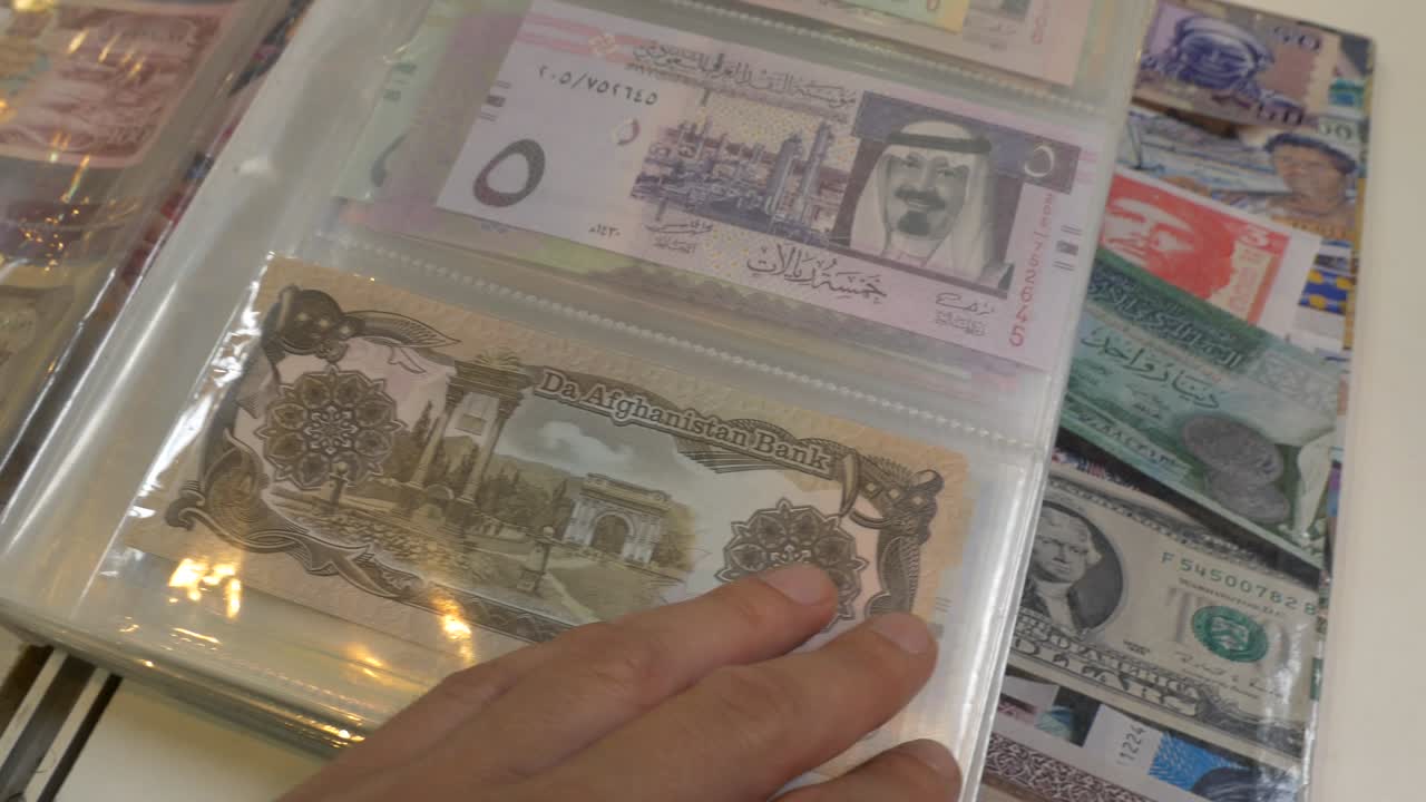 Statslige pengesedler fra Afghanistan og Bahrain