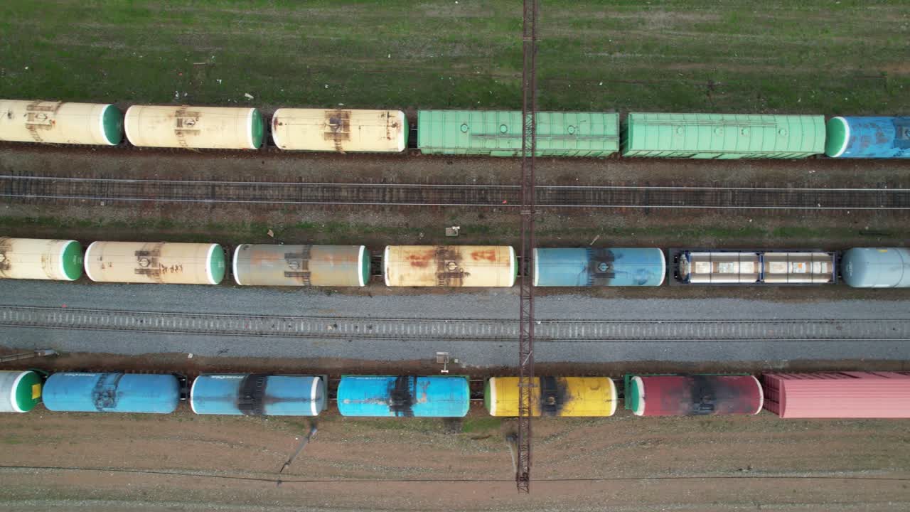 Railway logistics