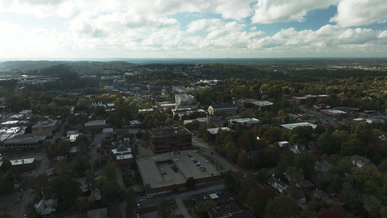 Aerial View Of Downtown Fayetteville Near Mount Sequoyah In Arkansas, USA