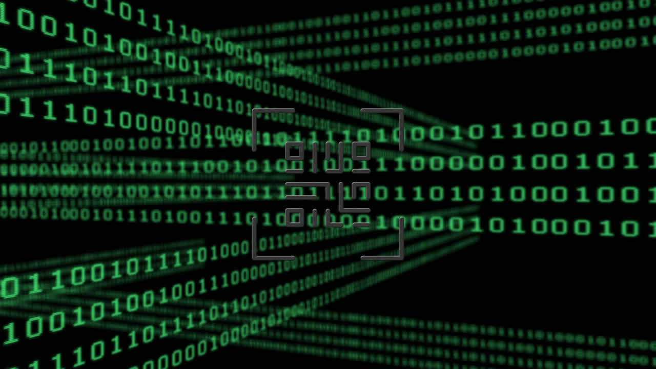Digital animation of glowing pink qr code against binary coding data processing on black background