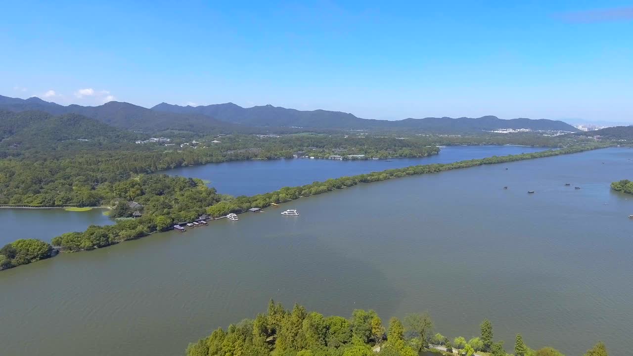Aerial view of West Lake at Hangzhou China