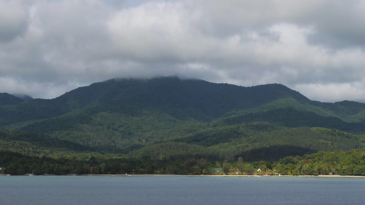 Aneityum,Mount Inrerow Atamein,neighboring the Mystery Island,Vanuatu.