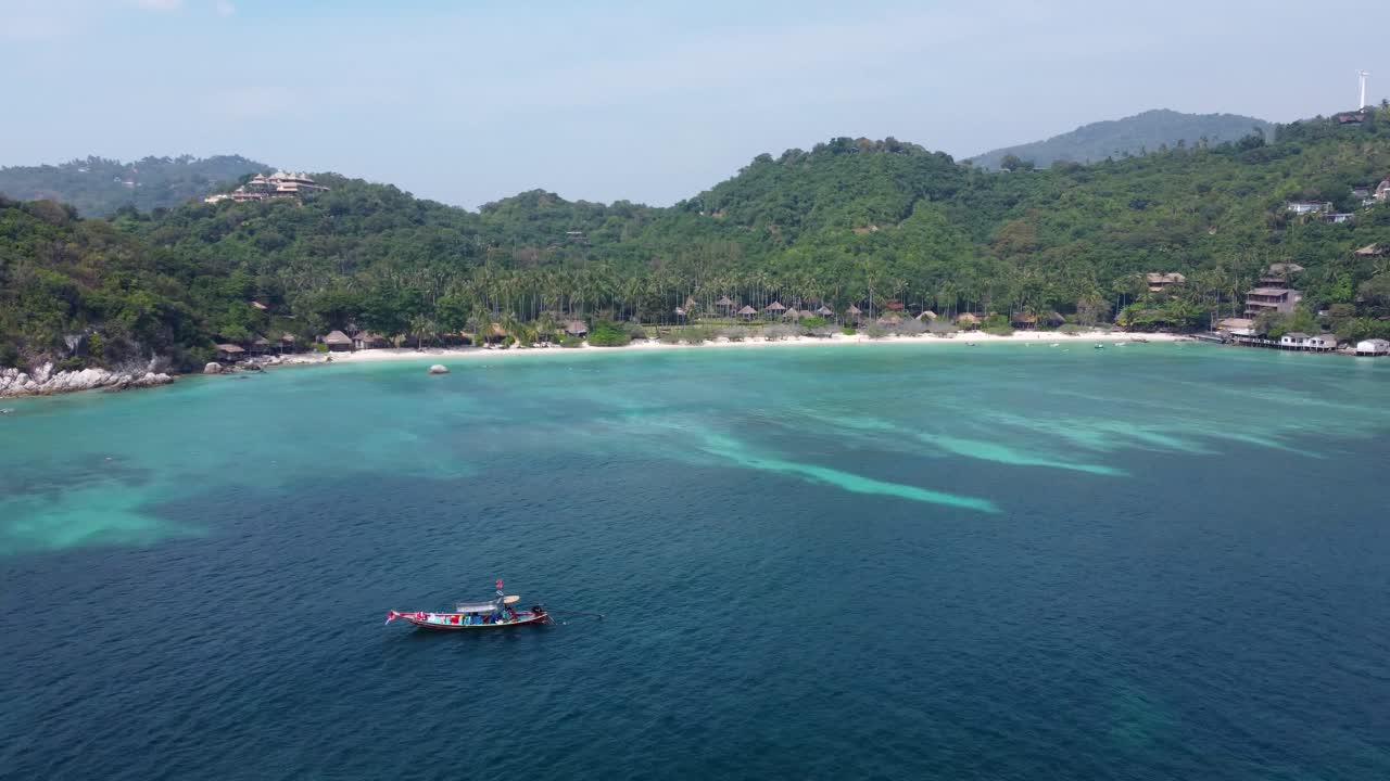 Le acque basse e turchesi di Shark Bay, Ko Tao, Thailandia