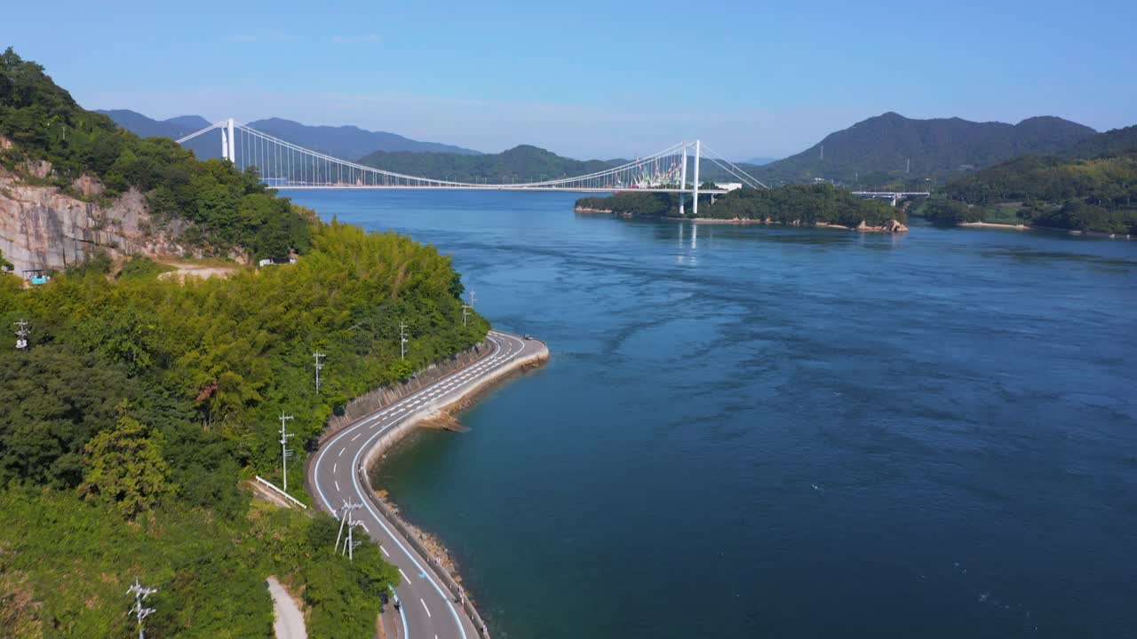 Shimanami Kaido Aerial Tilt Reveal, Sunny Day in Inland Sea of Japan
