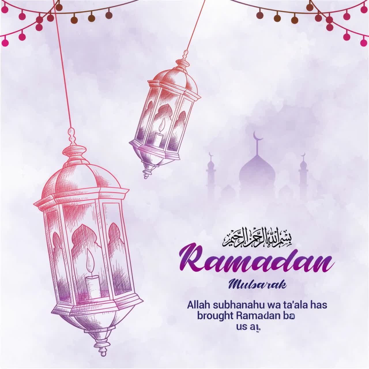 Animazione Ramadan Mubarak con lanterne pendenti rosse e viola, sagoma di moschea su sfondo acquerello