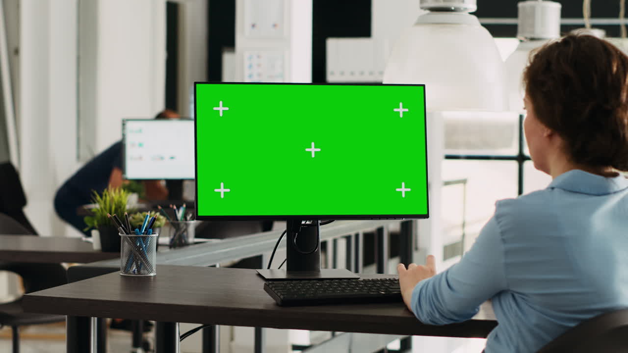 el administrador de inicio usa una pantalla verde.