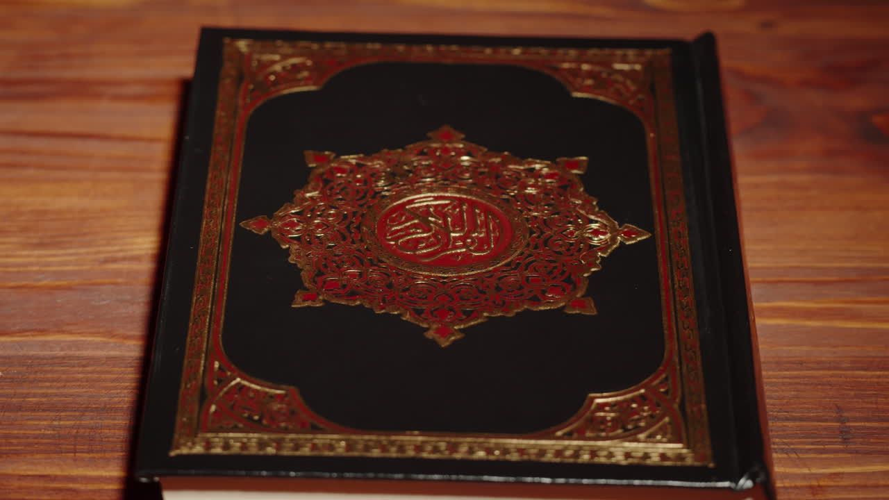 Quran book close-up, praying, islamic religion. Religious holiday Ramadan, holy month. Worship, making traditional prayer to God