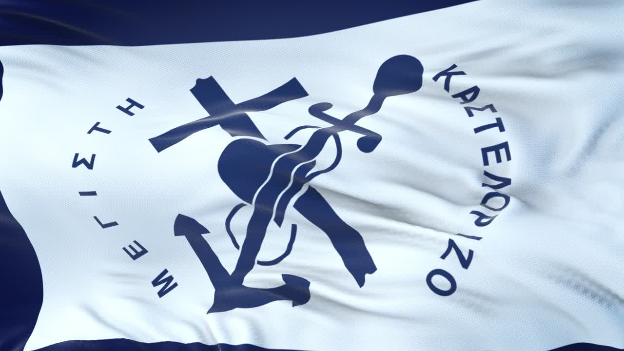 카스텔로리조 (그리스 지방자치단체) 발은 매우 상세한 직물 질감으로 바람에 흔들리고 있습니다.