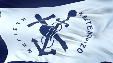 kastellorizo (municipio de grecia) bandera ondeando en el viento con textura de tela muy detallada. bucle sin costuras