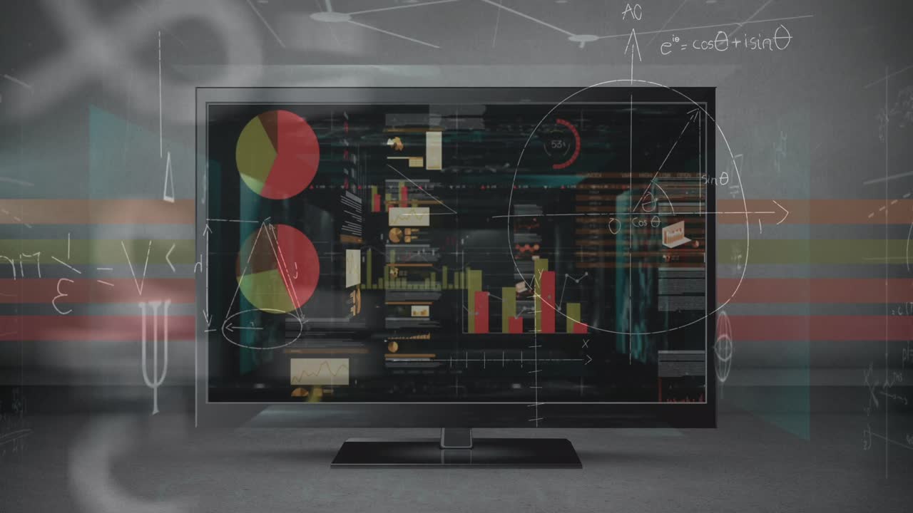 화면에서 데이터 처리의 애니메이션