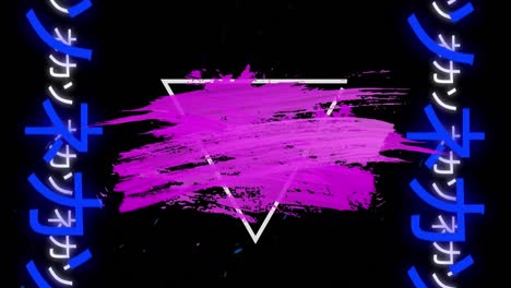 animation of purple paint strokes over triangular shape and neon chinese hieroglyphics