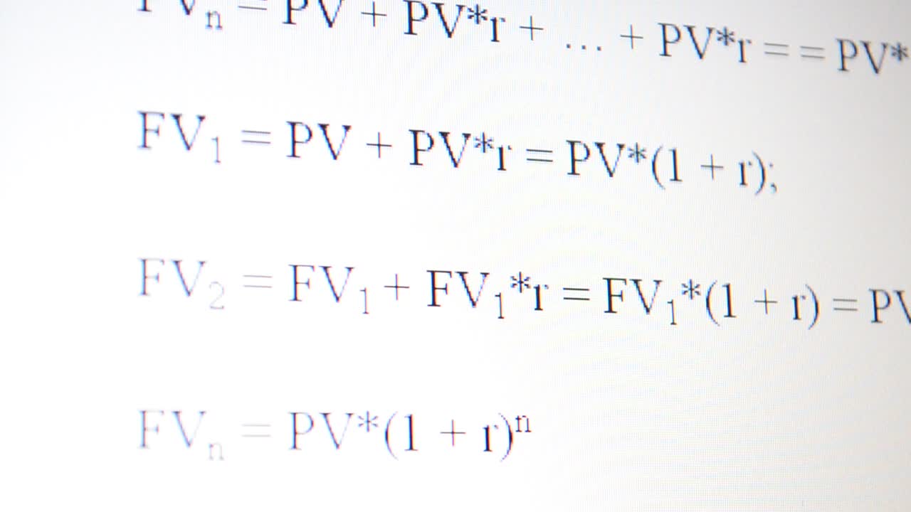 Calculation formulas. Efficiency of the project