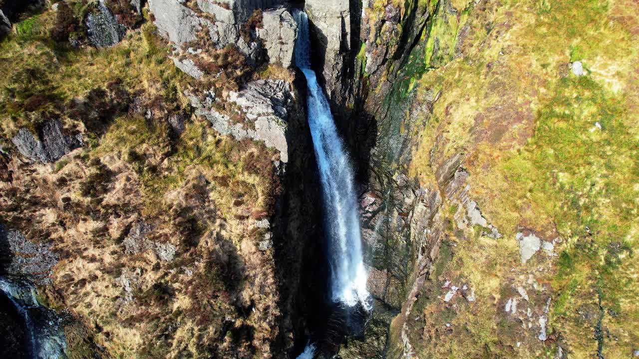Irish Mountains cascading waterfall Mahon Falls Comeragh Mountains Waterford Ireland
