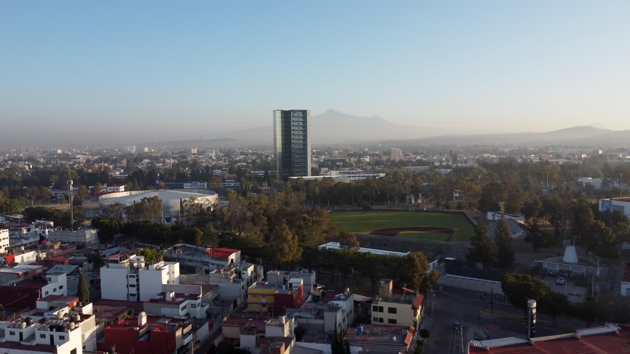 vista aerea de la zona universitaria de buap