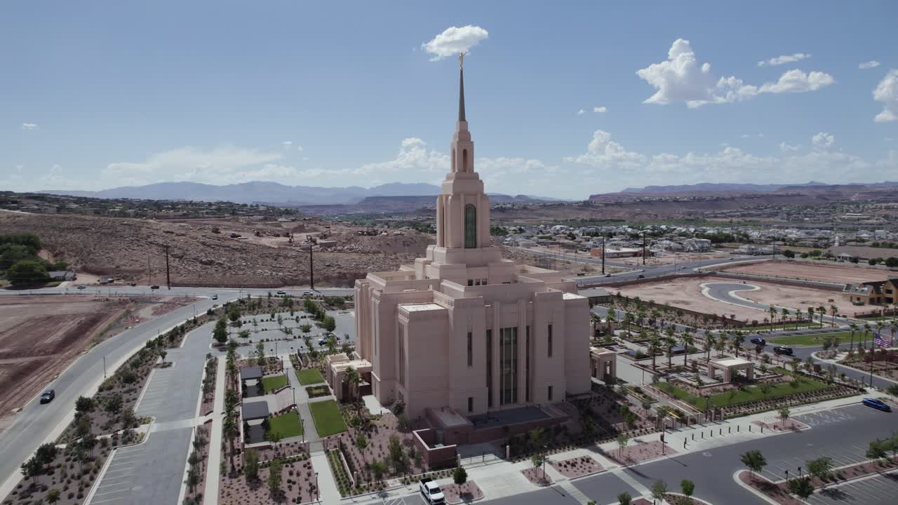 레드 클리프 유타 성전