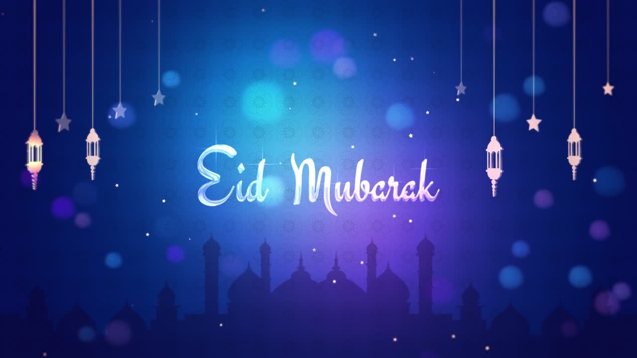 hermoso fondo de ramadán eid mubarak con texto 3d revelador