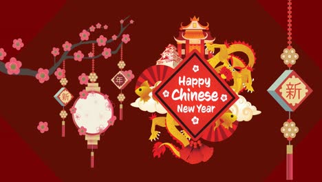 Animation-of-chinese-decorations
