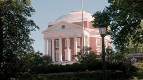 rotunda at the university of virginia