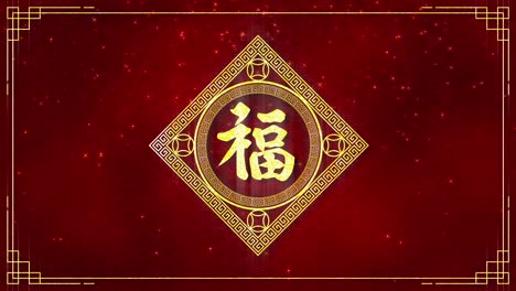 motion graphic of golden frame with chinese new year and year of the ox 2021 as a new year of china festival with chinese text means good health and good luck and good fortune seamless loop video