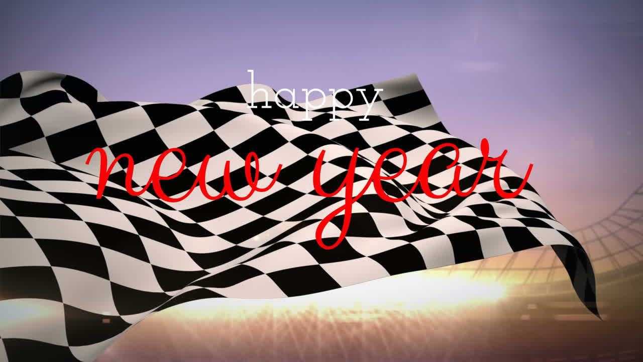 새해 축하합니다.