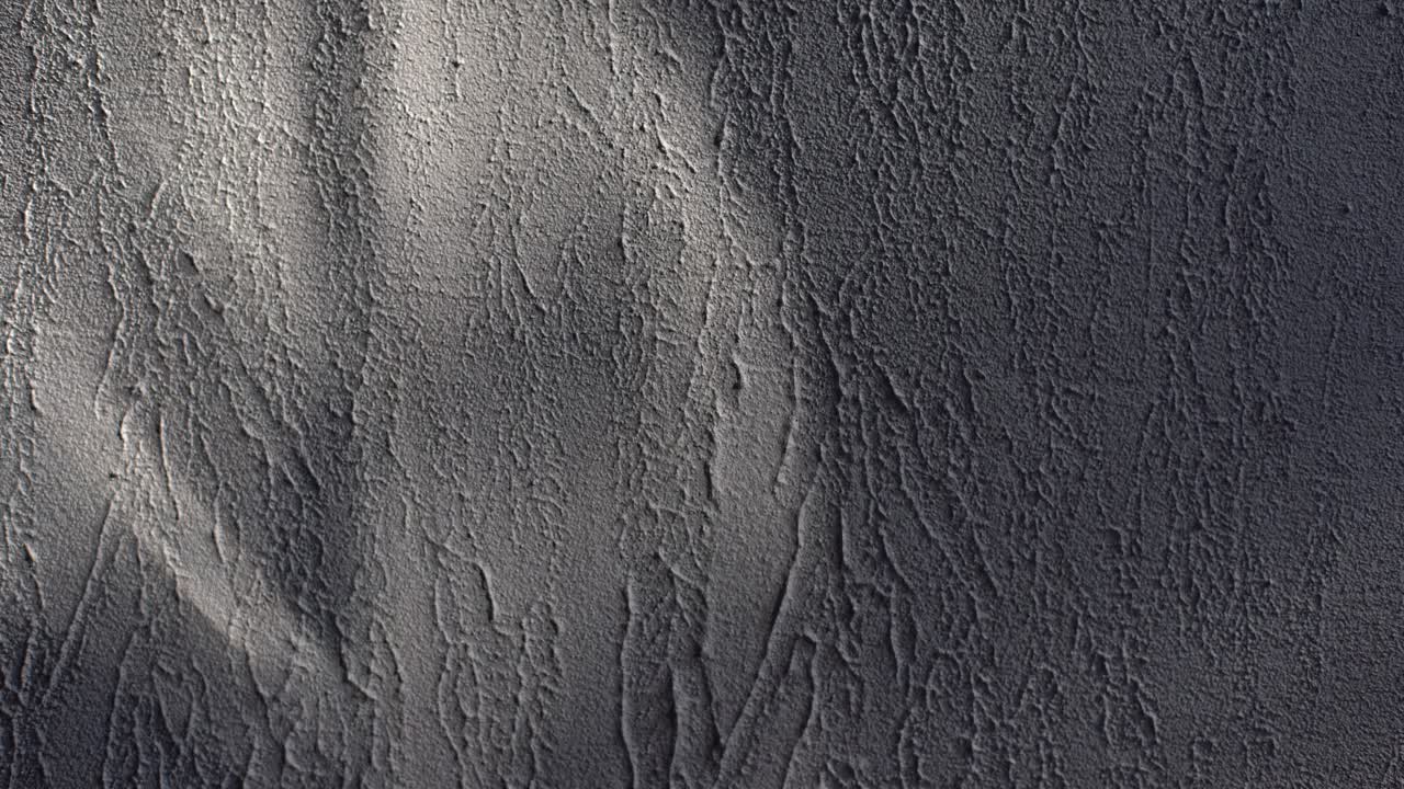 Amazing Sun Beam on the wall