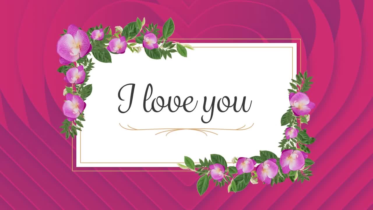 나는 당신을 사랑합니다. 분홍색 배경에 심장이 있는 문자