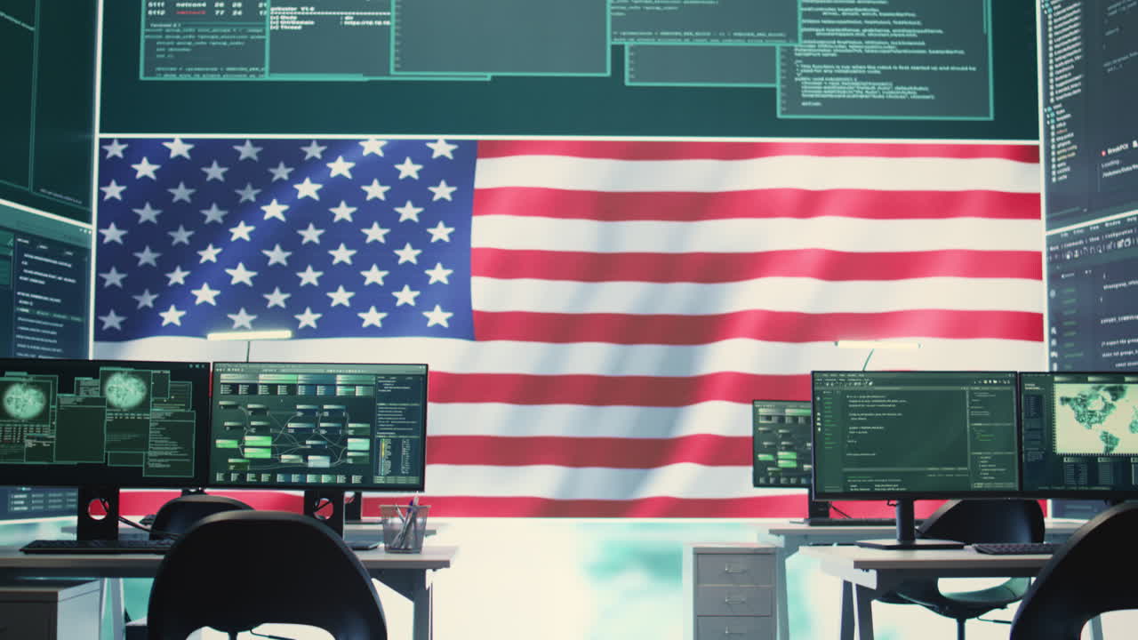 una habitación de vigilancia gubernamental vacía muestra una bandera estadounidense.