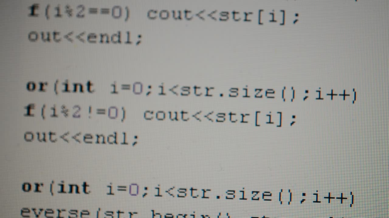 Source code on the monitor screen. Shooting of the text of the computer program
