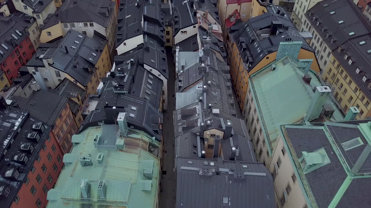 오래된 도시의 기울기