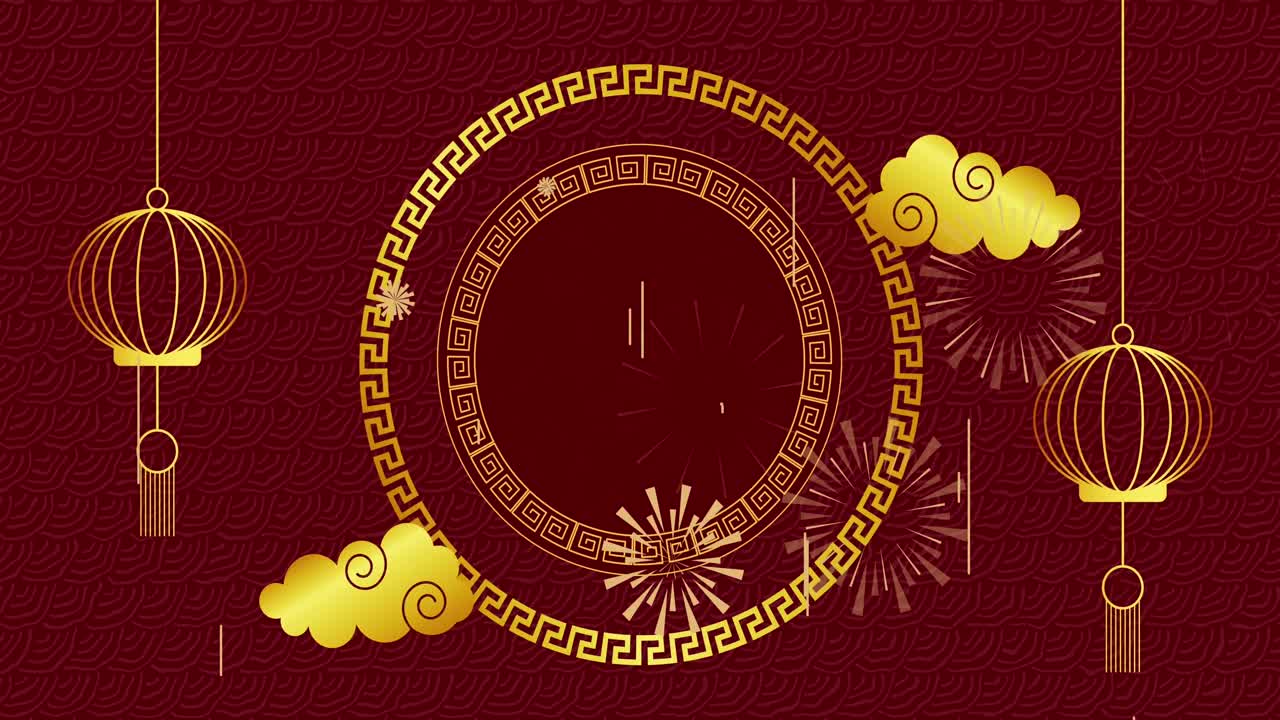 animación de decoraciones tradicionales chinas sobre fondo rojo