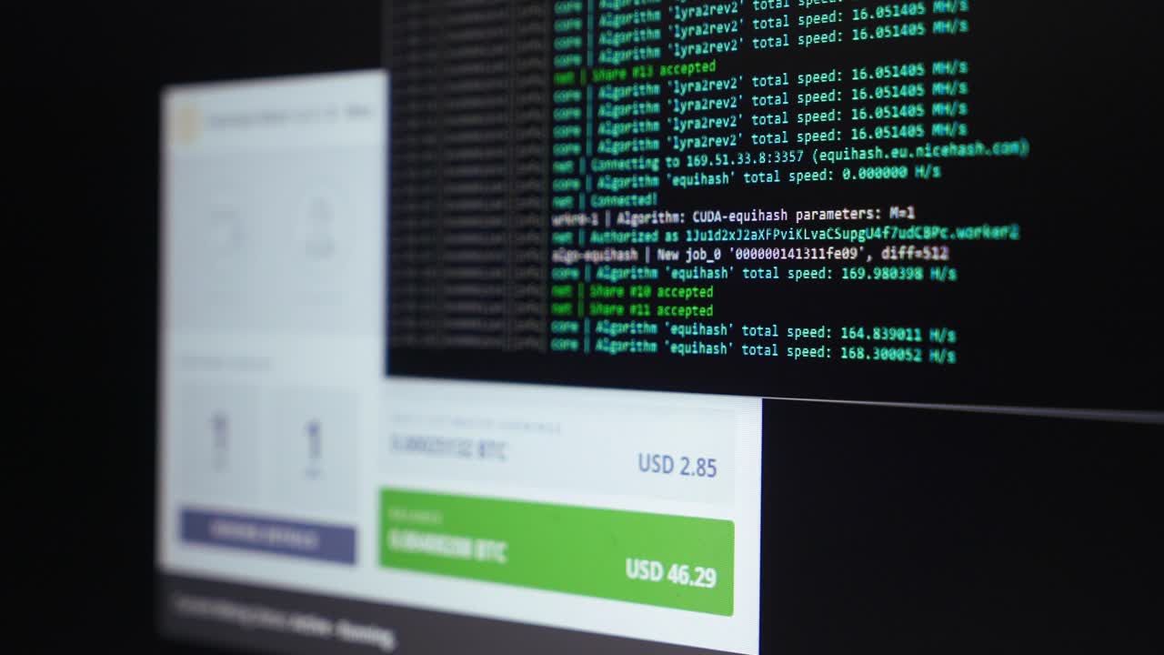 Binary computer code. Mining cryptocurrency process program on display PC. Using software. Share found.